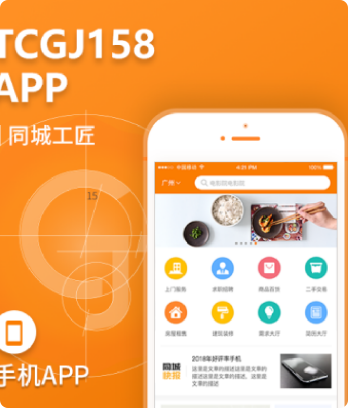 物联网赋能,开启器材高效运维新篇